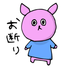 USABI sticker #3238363