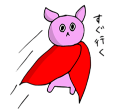 USABI sticker #3238365