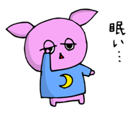 USABI sticker #3238368