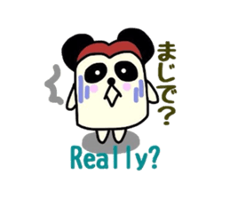 Bread panda sticker #3238389