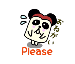 Bread panda sticker #3238392