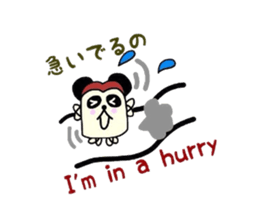 Bread panda sticker #3238393