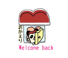 Bread panda sticker #3238396