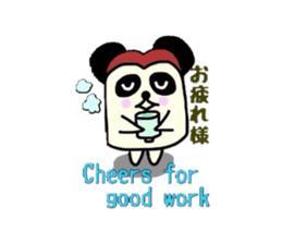 Bread panda sticker #3238402