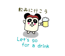 Bread panda sticker #3238406