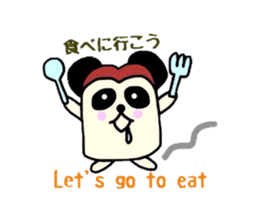 Bread panda sticker #3238407