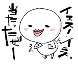 happyday's sticker ver.5 sticker #3238426