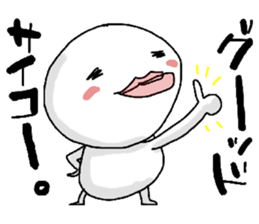 happyday's sticker ver.5 sticker #3238427