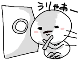 happyday's sticker ver.5 sticker #3238430