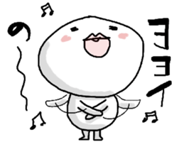 happyday's sticker ver.5 sticker #3238447