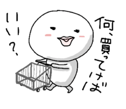 happyday's sticker ver.5 sticker #3238454