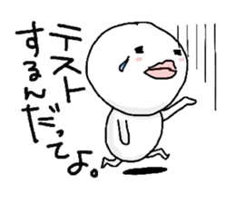 happyday's sticker ver.5 sticker #3238457