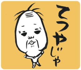 JIHO-ROUJIN sticker #3238515