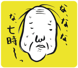 JIHO-ROUJIN sticker #3238525