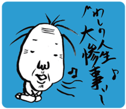 JIHO-ROUJIN sticker #3238536