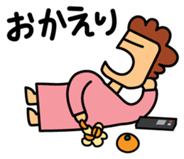 5basan sticker #3238587