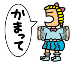 5basan sticker #3238596