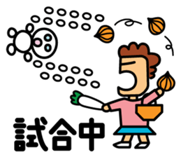 5basan sticker #3238598