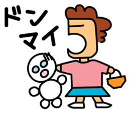 5basan sticker #3238602