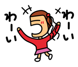 5basan sticker #3238604