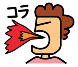 5basan sticker #3238612