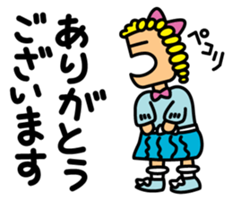 5basan sticker #3238614