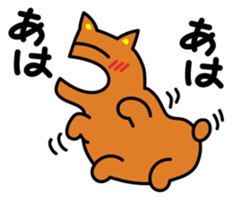 5basan sticker #3238615