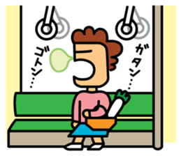 5basan sticker #3238617