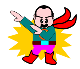 Middle age HERO sticker #3238699