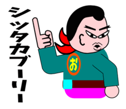 Middle age HERO sticker #3238712