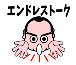 Middle age HERO sticker #3238713