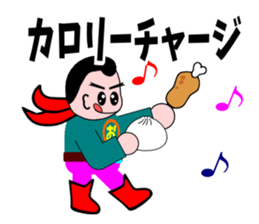 Middle age HERO sticker #3238718