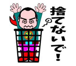 Middle age HERO sticker #3238721