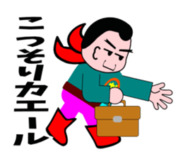 Middle age HERO sticker #3238722