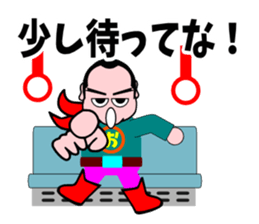 Middle age HERO sticker #3238724