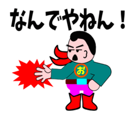 Middle age HERO sticker #3238725