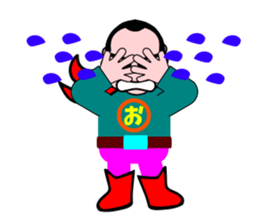 Middle age HERO sticker #3238726