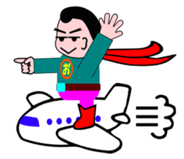 Middle age HERO sticker #3238729