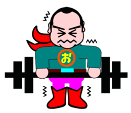 Middle age HERO sticker #3238733