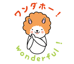 Don't give up ! sticker #3238779