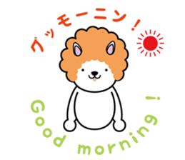 Don't give up ! sticker #3238783