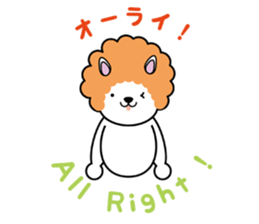 Don't give up ! sticker #3238785