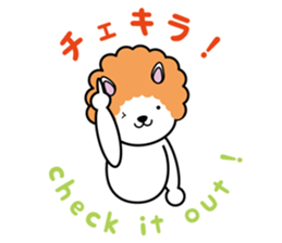 Don't give up ! sticker #3238786