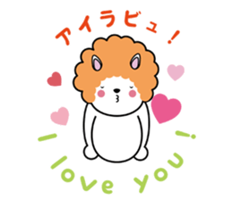 Don't give up ! sticker #3238787