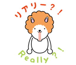 Don't give up ! sticker #3238788