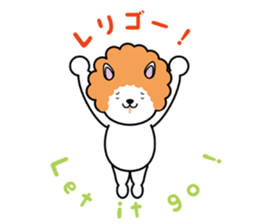 Don't give up ! sticker #3238789