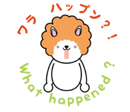 Don't give up ! sticker #3238792