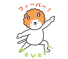 Don't give up ! sticker #3238794