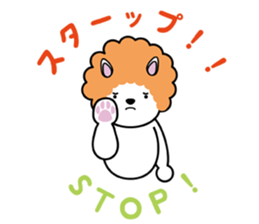 Don't give up ! sticker #3238797