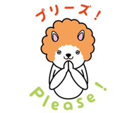 Don't give up ! sticker #3238799